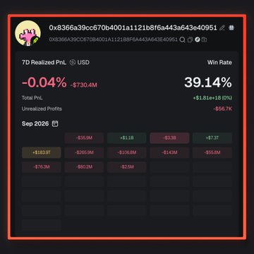 The image shows a trading dashboard for wallet address "0x8366a39cc670b4001a1121b8f6a443a643e40951" displaying $56.7K unrealized profits on a $1.21B position with a 39.14% win rate and a -$730.4M 7D PnL. The accompanying post highlights that this trader has generated over $194B in profit while holding $PONS tokens (1.53%) and another token (2.44%), illustrating the massive scale of "whale" traders that retail investors are effectively trading against.