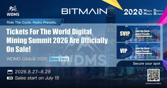 An advertisement announces tickets for the World Digital Mining Summit 2026 in Hong Kong on August 27-28, with sales starting July 15.