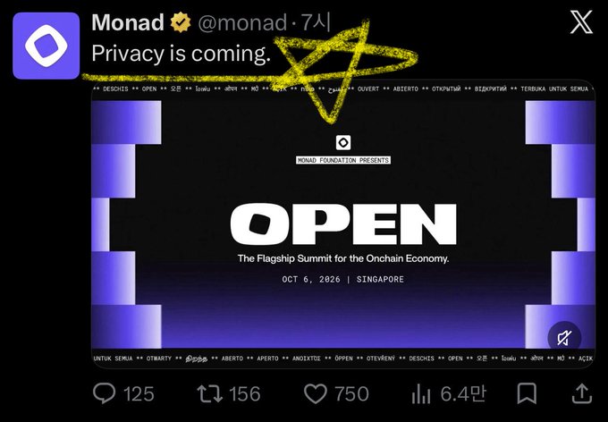 A social media post from Monad announces 'Privacy is coming' and promotes 'OPEN - The Flagship Summit for the Onchain Economy' on OCT 6, 2026 in Singapore.