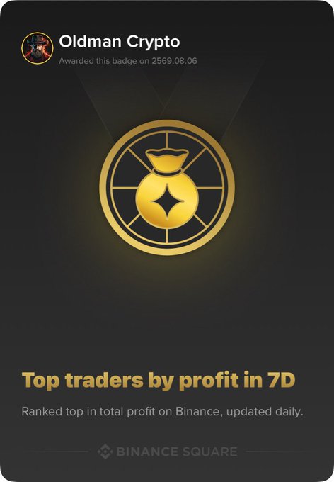 A Binance Square achievement badge awarded to "Oldman Crypto" on 2569.08.06, recognizing them as a "Top trader by profit in 7D" ranked by total profit on Binance and updated daily. The badge's prominent "Top traders by profit in 7D" title visually reinforces the post's claim of being a verified, top-performing trader on Binance before announcing an airdrop giveaway to commenters.