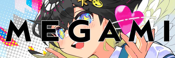 An anime-style character with vibrant, glossy eyes smiles while the bold text "MEGAMI" is overlaid across the image in large black letters, with hearts and patterns in the colorful background. The "MEGAMI" text relates to the post's reference to the popular MEGAMI NFT collection, used as PFPs during the 2022 NFT boom.