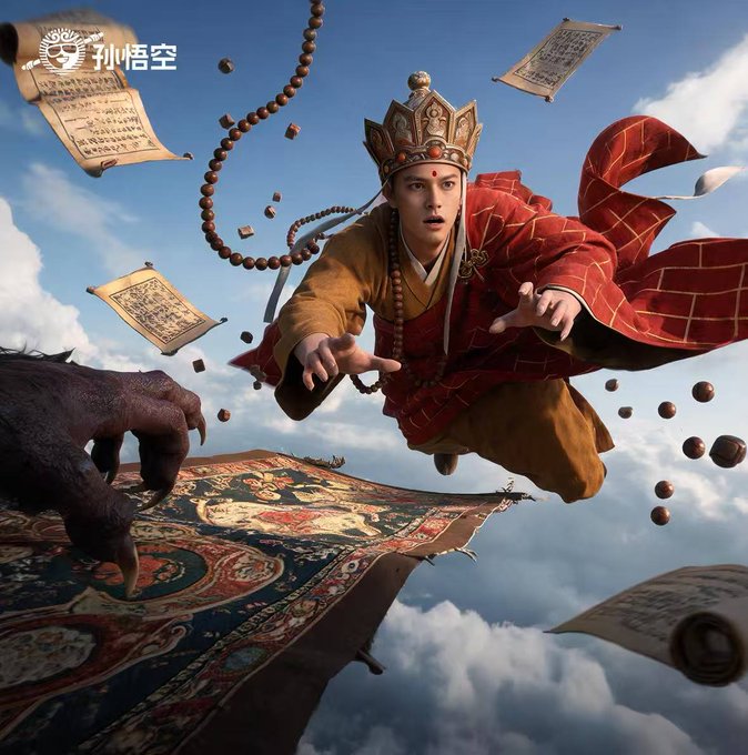 The image shows Sun Wukong (孙悟空), labeled in the top-left corner, leaping through the clouds with prayer beads, sutras, and a flying carpet, reaching out toward a monstrous claw—capturing the perilous quest to "acquire the scriptures" referenced in the post about trading and persevering through eighty-one trials.