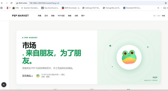 A screenshot of the 'PEP MARKET' website displaying Chinese text that translates to 'Market. From friends, for friends,' featuring a green frog-like character mascot.