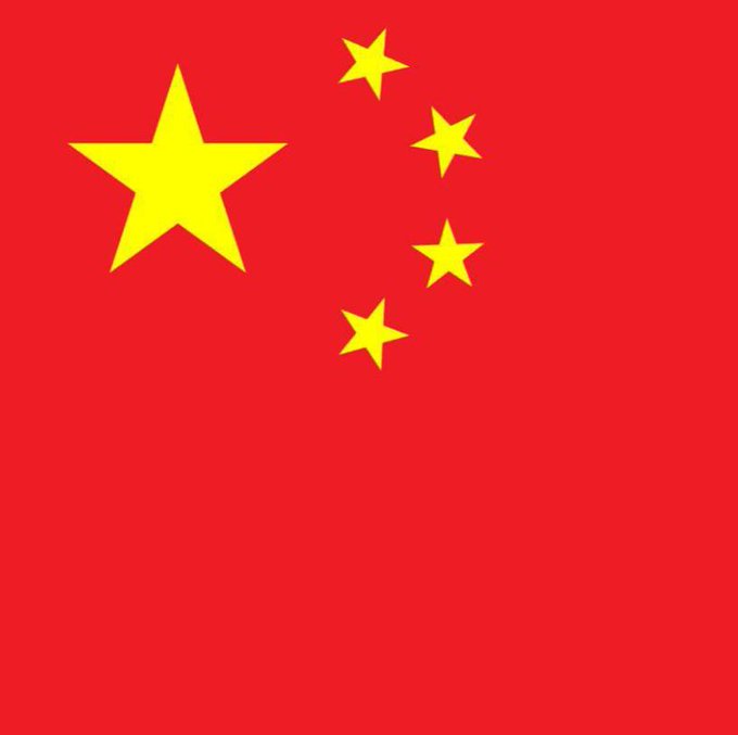The national flag of China, featuring a large yellow star and four smaller yellow stars arranged in an arc on a red background.