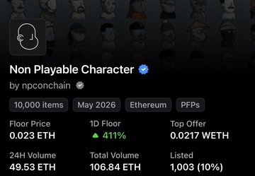 The image features a computer screen with a black background, displaying text about a game called "Nonplayable Character" (NPC). The post shows that there are 100 items available for purchase at a price of 0.03 coins each during May 2021, up until the end of January 2026 and then starting from May 2026. A player can also purchase a top-of-the-line item for a total of 10,000 coins or 1 Bitcoin (BTC) worth if they participate in the auction at the bottom left corner of the post.