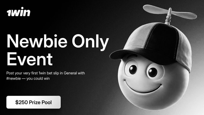 A promotional banner for 1win's "Newbie Only Event" inviting first-time bettors to post their initial slip in General with #newbie for a chance to win from a $250 prize pool, featuring a smiling 3D character wearing a propeller beanie.