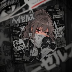 A dark, anime-style illustration featuring a character with messy hair covering their face, surrounded by Japanese text including 'ハイセンス' (high sense) and '白夜ムレ火' (Byakuya Mureka), with a monochromatic gray color scheme.