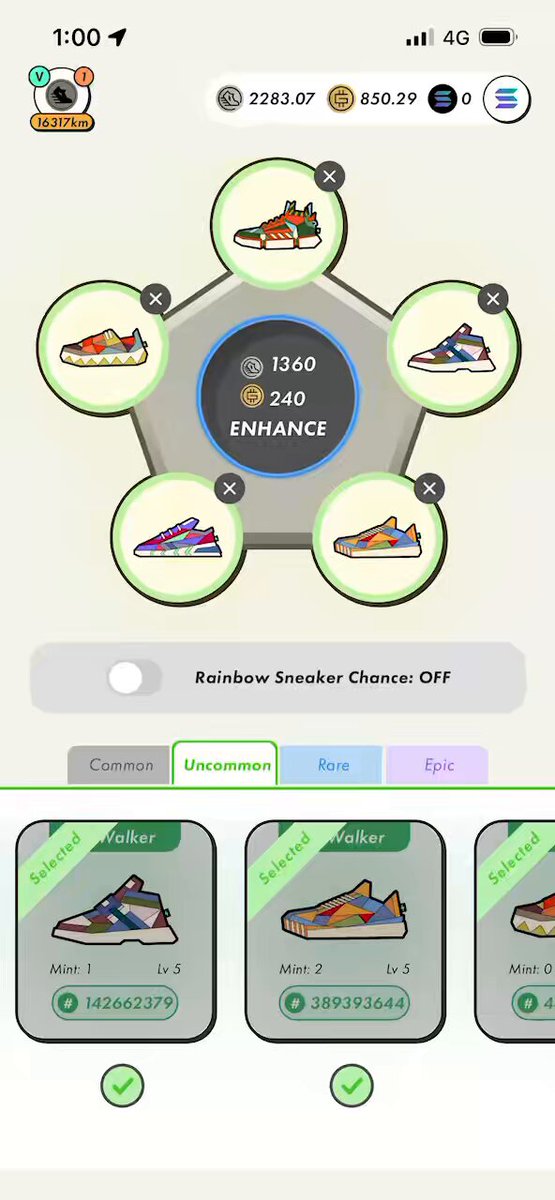 The image shows a phone screen displaying an app interface with several options for buying shoes, including different styles of sneakers. The app has a green background and white text that reads "StepN" followed by a number. This suggests that there are multiple steps or actions one needs to take in order to complete the purchase process.