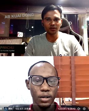 A video call screenshot dated 12/23/09 showing two men on camera, with one labeled 'AB KUAI DONG' and the other 'PRINCHU' with a Subscriber Applet.