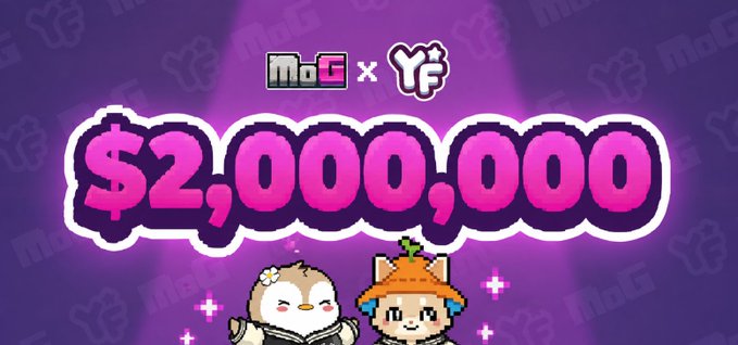 A vibrant purple promotional banner for 'MoG x YF' featuring a large pink '$2,000,000' prize amount with cute cartoon mascots including an owl and a girl character at the bottom.