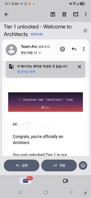 A mobile email screenshot showing a message titled 'Tier 1 unlocked - Welcome to Architects' with a notification of '994+' unread messages.