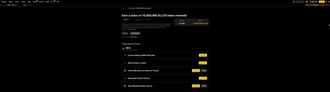 Screenshot of a Binance Wallet event page titled "Earn a share of 10,000,000 ALLOX token rewards" with a countdown timer and a leaderboard showing "ASIA" currently ranked first, corresponding to the user's post about participating in the Binance Wallet event to share 10 million ALLOX tokens.