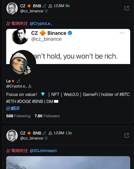 Two screenshots from X (formerly Twitter) show CZ Binance (@cz_binance) unfollowing the accounts @CryptoLe_ and @SGJohnsson, with timestamps of 12.8M 9s and 12.8M 13s respectively.