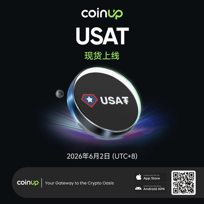 The image features a coin with the words "CoinUp" written above it, along with an advertisement for a cryptocurrency exchange called CoinUp. The coin has a black and silver color scheme and displays the text "USAT/USDT". The background of the image is dark, which contrasts with the white text on the coin. The post also includes a QR code that leads to an app store page where users can download the CoinUp app for trading cryptocurrencies like USAT and USDT.