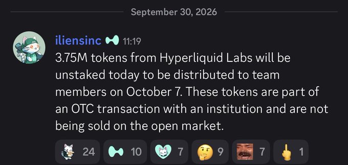 Discord message screenshot from user 'iliensinc' dated September 30, 2026: '3.75M tokens from Hyperliquid Labs will be unstaked today to be distributed to team members on October 7. These tokens are part of an OTC transaction with an institution and are not being sold on the open market.'