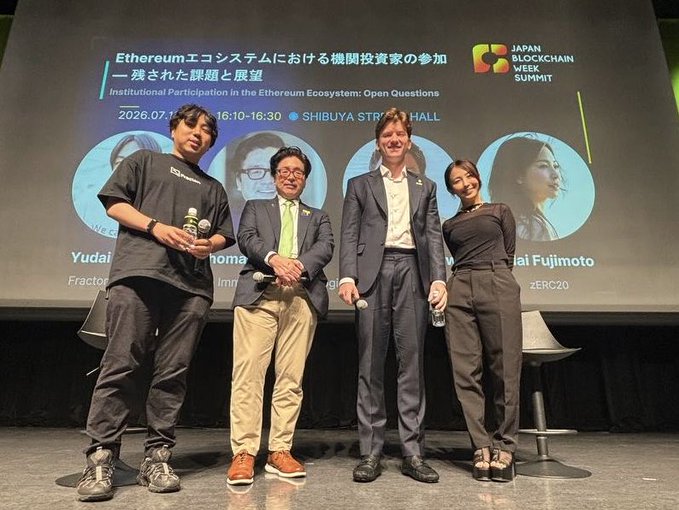 Four speakers pose on stage at the Japan Blockchain Week Summit (Shibuya Stream Hall, July 1, 2026) following their panel titled "Institutional Participation in the Ethereum Ecosystem: Open Questions," featuring Yudai (Fraction), Toma (Immi), Matthew Sigel (Fundstrat), and Mai Fujimoto (ZERC20). The image captures the panel discussion referenced in the post about institutional adoption of Ethereum.