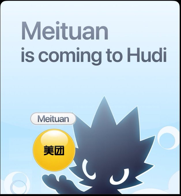 A promotional graphic with text "Meituan is coming to Hudi" features the Meituan logo and a blue spiky character wearing a yellow tag with "美团" (Meituan in Chinese).
