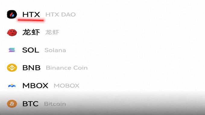A cryptocurrency list showing HTX DAO, 龙虾 (Lobster), Solana (SOL), Binance Coin (BNB), MOBOX (MBOX), and Bitcoin (BTC) with their respective icons.