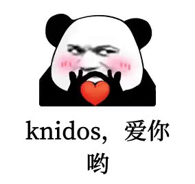 The image features a panda bear with a red heart in its mouth, surrounded by Chinese characters that translate to "knidos" and "knidos". The text also includes an English translation of the phrase "On-chain AI Fund Manager is Here! Testnet Officially Launched!" which suggests that the post might be related to cryptocurrency or blockchain technology.
