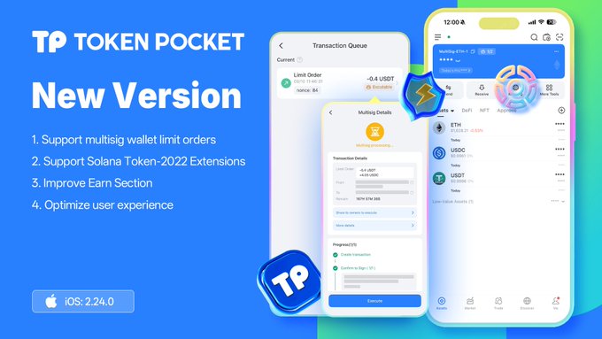 The image features a poster for a new version of the app "Token Pocket". The poster displays two cell phones, one with an old version of the app and another with the new version displayed. The text on the poster indicates that the new version supports multisig wallet limit orders, token-based transactions, and extends the user experience by optimizing the Earn Section. The post also mentions that you can now upgrade your TokenPocket on the App Store, ensuring that the developer is 'TP Global Ltd'.