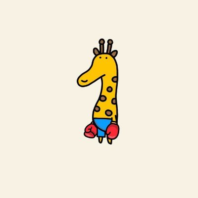 A simple cartoon illustration shows a yellow giraffe with brown spots wearing blue underwear and red boxing gloves, standing against a cream background.