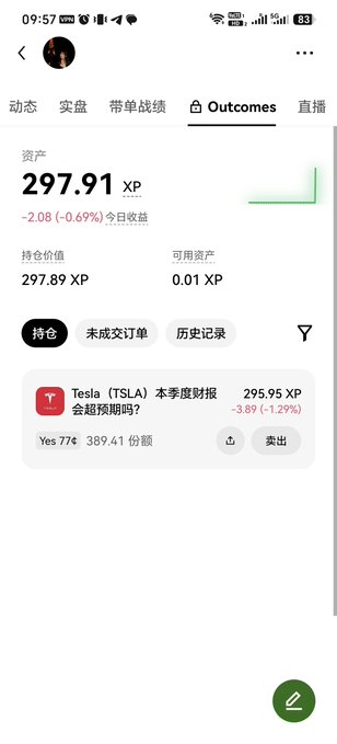 A Chinese financial app screenshot displays assets of "297.91 XP" with a -2.08 (-0.69%) daily return, showing a held position in Tesla (TSLA) at "295.95 XP" down -3.89 (-1.29%).