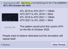 The image features a screenshot of an information screen or a screenshot of a text box that includes several lines of text, possibly related to a financial matter such as a cryptocurrency transaction or an investment opportunity. The screen also displays some symbols, like a dollar sign, which might be associated with Bitcoins or financial transactions. As there are not many texts present in the image, it appears to focus more on providing visual information rather than detailing the content of the text box directly. To get more context about this post or the screenshot itself, one should refer back to the original post or look at the screenshot for more specific details.