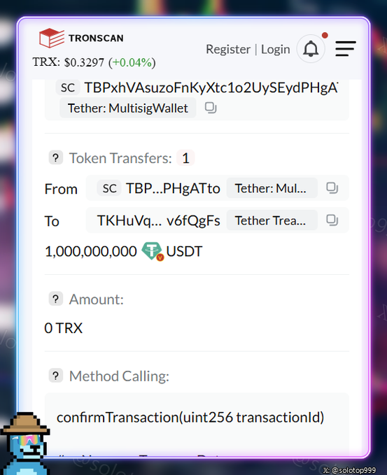 A TronScan blockchain transaction record showing a 1,000,000,000 USDT transfer from Tether: MultisigWallet to Tether Treasury via a confirmTransaction method call, with TRX priced at $0.3297 (+0.04%).