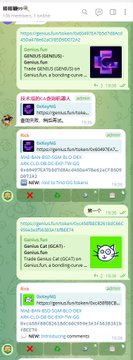 The image shows a Telegram chat from the @MemeX wallet group, where user mengbai52798 shares transaction receipts proving trades of the meme token $GCAT on the Base Chain—buying 12,480,067.7286 GCAT for ~52.82 USDC and later selling 1,157,440.0000 GCAT for ~71.50 USDC. This visually corroborates the post's claim of scoring a ~50k profit by quickly trading $GCAT, while also tagging @0x_ooorange alongside the chat for their wallet support.