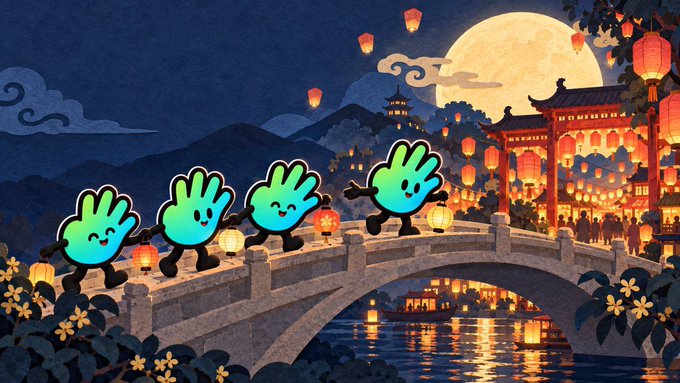 An illustration featuring four green cartoon hand characters dancing across a bridge in a traditional East Asian lantern-lit town at night.