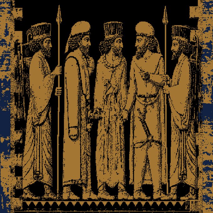 A stylized illustration of five ancient figures wearing tall crowns or hats and holding spears, rendered in gold tones against a dark blue textured background.