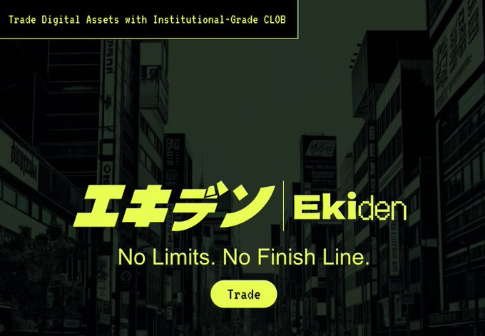 The image is a promotional banner for **Ekiden** (エキデン), highlighting it as a platform to "Trade Digital Assets with Institutional-Grade CLOB" and featuring the tagline "No Limits. No Finish Line." alongside a "Trade" call-to-action button. The background shows a stylized green-tinted Japanese cityscape, reinforcing the brand's Japanese-inspired name. This visual supports the post's announcement of Ekiden as the first CLOB-based perps exchange built on the Canton Network.