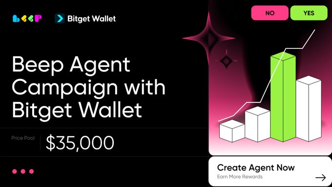 "Lately, there's been a lot of chatter about Beep in my small circle. A lot of people might not have caught on yet, but this project has actually already secured funding from Sui'S founders and the Sui Foundation—they just haven't rushed to make an official announcement," says the image description.