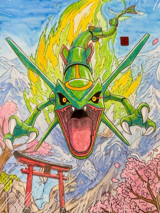 An artistic illustration of Rayquaza, the green legendary Pokémon, roaring with flame-like auras against a backdrop of mountains, cherry blossoms, and a red torii gate.