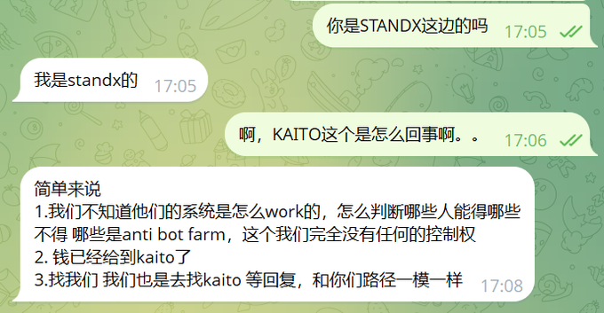 The image shows a screenshot of a WhatsApp conversation between three people, with one person typing text into the chat window. Each person has written their names below the screencap, which indicates that they are all participating in this discussion. The content displayed on the message suggests that there is some business-related information being shared among these individuals.