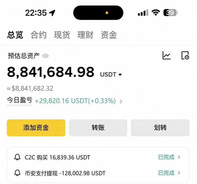 The image shows a phone screen displaying a message about Bitcoin, which has been translated into Chinese. The text reads "10U翻身战：币圈生存算法 ——给所有想翻身的新韭菜、上班族、赌徒 你以为10U没意义？连顿火锅都不够". The phone screen also shows the time and a button to click on.