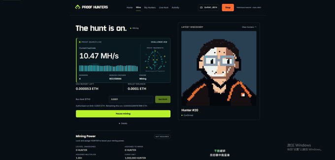 A screenshot of the "Proof Hunters" minting dashboard shows "The hunt is on" with current hash rate of 10.47 MH/s, minting stats of 0.00053/0.0001 ETH, and a "Latest Discovery" panel featuring the pixel-art "Hunter #20" NFT already confirmed, aligning with the post noting 20 of the 5,000 NFTs have been minted.