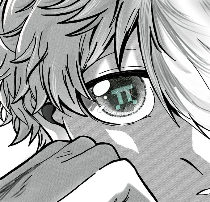 A close-up manga-style illustration of a character's face in grayscale, highlighting a detailed eye with a cyan symbol reflected in the pupil.