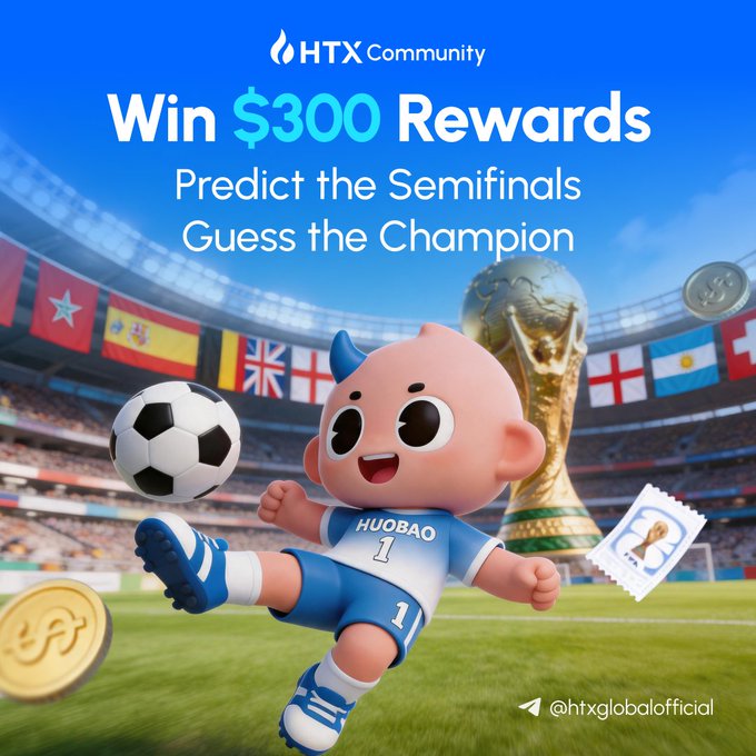 HTX Community mascot Huobao in a #1 soccer jersey kicks a ball toward a World Cup trophy in a stadium flying flags, promoting a $300 reward giveaway for guessing the tournament champion.