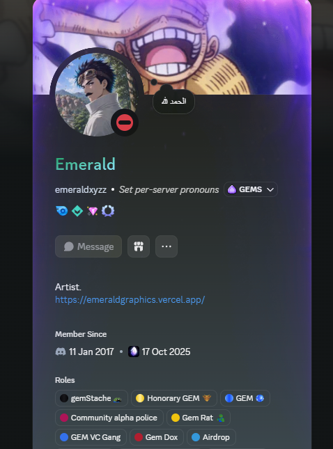 A Discord-style profile for 'Emerald' (emeraldxyzz), an Artist with the website emeraldgraphics.vercel.app, showing member since 11 Jan 2017 and various roles including Honorary GEM, GEM, and Community alpha police.