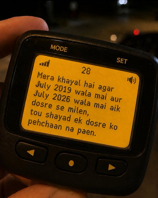 A hand holds a small device displaying an Urdu message about not recognizing someone after seven years apart, with the caption "sach mai" (meaning "for real" in Hindi/Urdu) emphasizing the bittersweet truth of the reflection.
