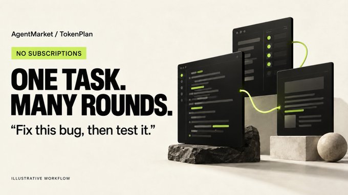 A marketing graphic for 'AgentMarket / TokenPlan' displaying the headline 'ONE TASK. MANY ROUNDS.' with a quote 'Fix this bug, then test it.', next to dark screens showing stylized green and gray code windows connected by a wire.