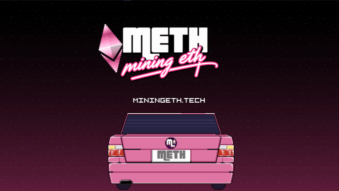 The image features a pink car parked against a black background. The text "Meth mining eth" is written above the car, which appears to be a part of an advertisement or promotional material for a website or platform related to cryptocurrency mining.