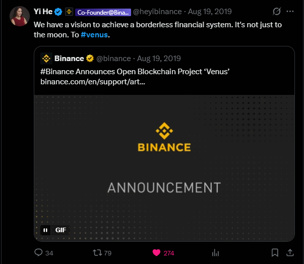 The image shows a tweet from Yi He (@heyibinance), co-founder of Binance, posted on August 19, 2019, quoting Binance's official announcement of their open blockchain project "Venus" with the message: "We have a vision to achieve a borderless financial system. It's not just to the moon. To #venus." The tweet had 34 replies, 79 retweets, and 274 likes.