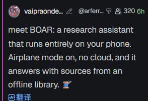 A Twitter post by @valpraonde... (@arf...) announcing "BOAR: a research assistant that runs entirely on your phone," highlighting features like airplane mode compatibility, no cloud dependency, and offline source-based answers, posted 6 hours ago with 320 interactions. The accompanying text confirms this is the official author's post verifying a token with the address 0x0cbf291ba052174879d90bf781df1a5f2bc5bb07 released 6 hours ago.