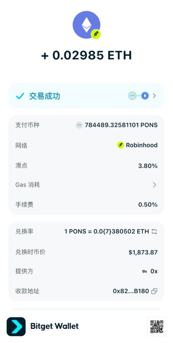 A Bitget Wallet transaction screenshot confirms a successful trade of 784489.32581101 PONS for +0.02985 ETH, with a 3.80% slippage and 0.50% fee.