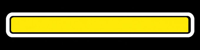 A bright yellow rectangular button or banner with rounded corners and a white border set against a black background.