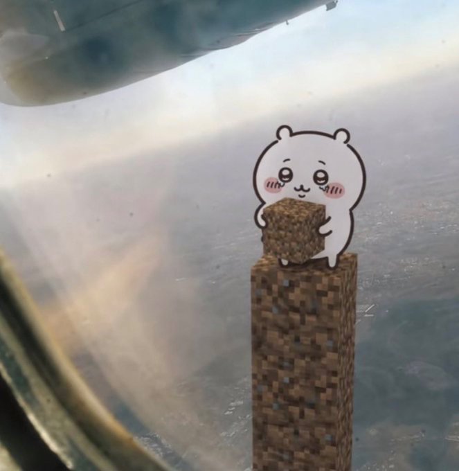 A white cartoon bear character holds a Minecraft-style dirt block atop a tall dirt pillar that extends from the clouds, viewed through what appears to be an airplane window. The image humorously references the "$chiikawa" cryptocurrency mentioned in the post, using the meme to playfully illustrate "building block by block" with the bear standing on a literal block tower.