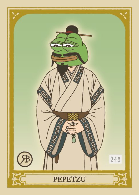 A trading card-style illustration labeled 'PEPETZU' (#249) depicting a character in traditional East Asian robes wearing a Pepe the Frog mask and a topknot, set against a green background with gold borders.