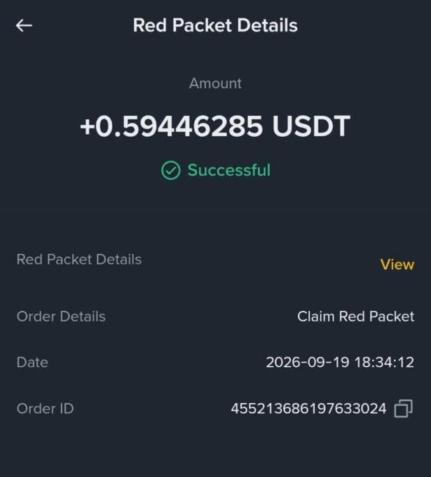 A 'Red Packet Details' screen on a cryptocurrency app showing a successful claim of '+0.59446285 USDT' with an order ID and timestamp from 2026-09-19.